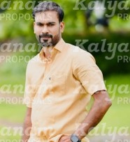 kalyanam marriage proposal center