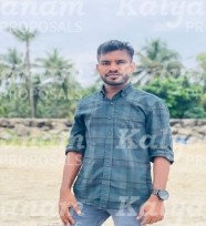 kalyanam marriage proposal center