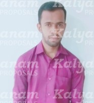 kalyanam marriage proposal center