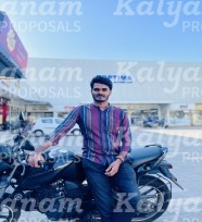 kalyanam marriage proposal center