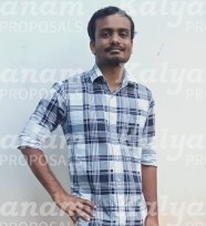 kalyanam marriage proposal center