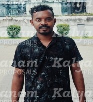 kalyanam marriage proposal center