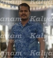 kalyanam marriage proposal center