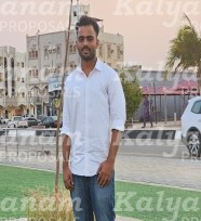 kalyanam marriage proposal center
