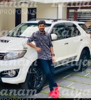 kalyanam marriage proposal center