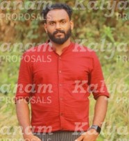 kalyanam marriage proposal center