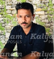 kalyanam marriage proposal center