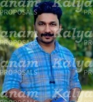 kalyanam marriage proposal center