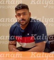 kalyanam marriage proposal center