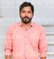 kalyanam marriage proposal center