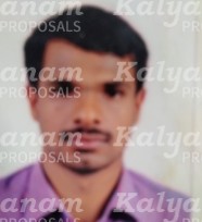 kalyanam marriage proposal center