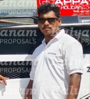 kalyanam marriage proposal center
