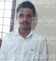 kalyanam marriage proposal center