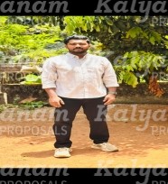 kalyanam marriage proposal center