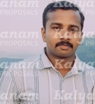 kalyanam marriage proposal center