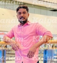 kalyanam marriage proposal center