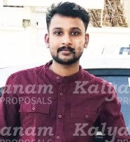 kalyanam marriage proposal center