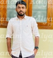 kalyanam marriage proposal center