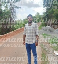kalyanam marriage proposal center