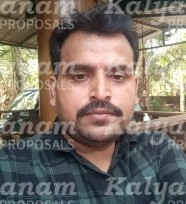 kalyanam marriage proposal center