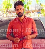 kalyanam marriage proposal center
