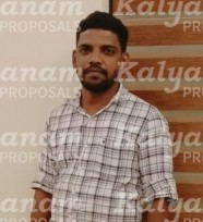 kalyanam marriage proposal center