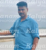 kalyanam marriage proposal center