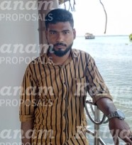 kalyanam marriage proposal center
