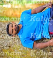 kalyanam marriage proposal center