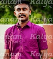kalyanam marriage proposal center