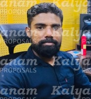 kalyanam marriage proposal center