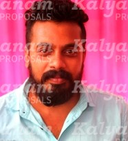 kalyanam marriage proposal center