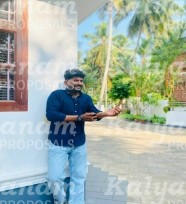 kalyanam marriage proposal center