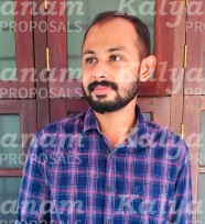kalyanam marriage proposal center