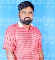 kalyanam marriage proposal center