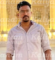 kalyanam marriage proposal center