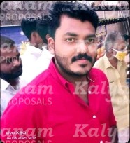 kalyanam marriage proposal center