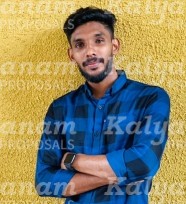 kalyanam marriage proposal center