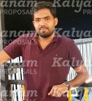 kalyanam marriage proposal center