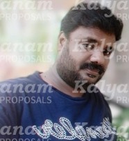 kalyanam marriage proposal center