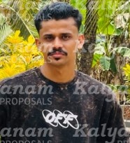kalyanam marriage proposal center