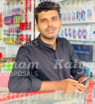 kalyanam marriage proposal center